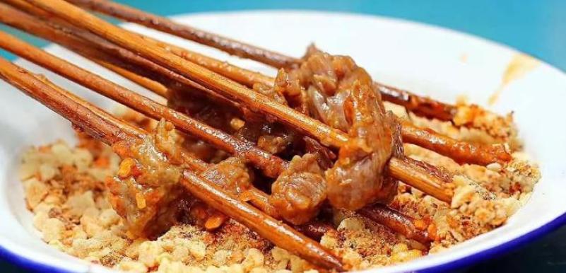 乐山大众串串香